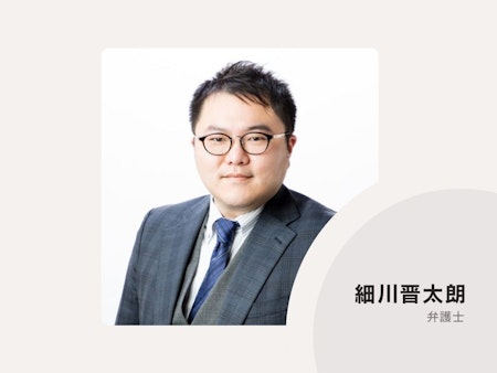 lawyer-card