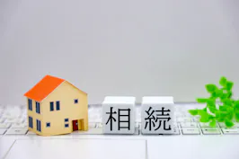 阿部法律事務所