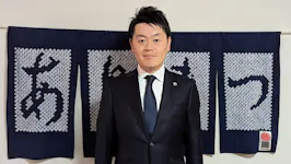 弁護士法人名古屋法律事務所みどり事務所