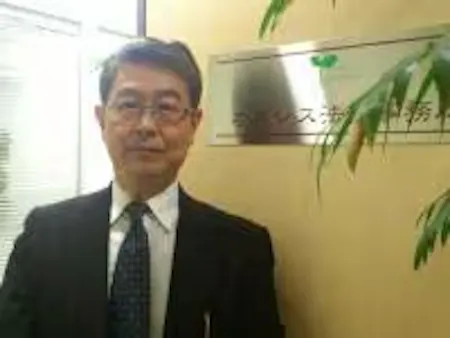 事務所画像 2