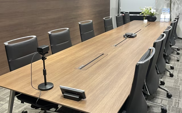 虎ノ門第一法律事務所