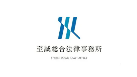 事務所画像 2