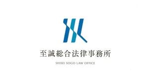 lawyer-card