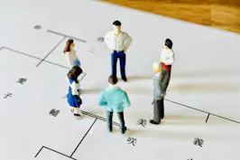 弁護士法人大西聡法律事務所