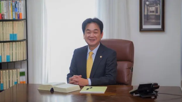 菅野綜合法律事務所