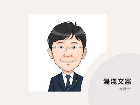 lawyer-card