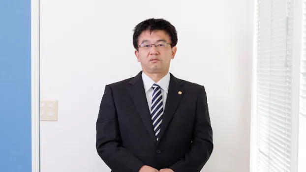 多摩みらい法律事務所