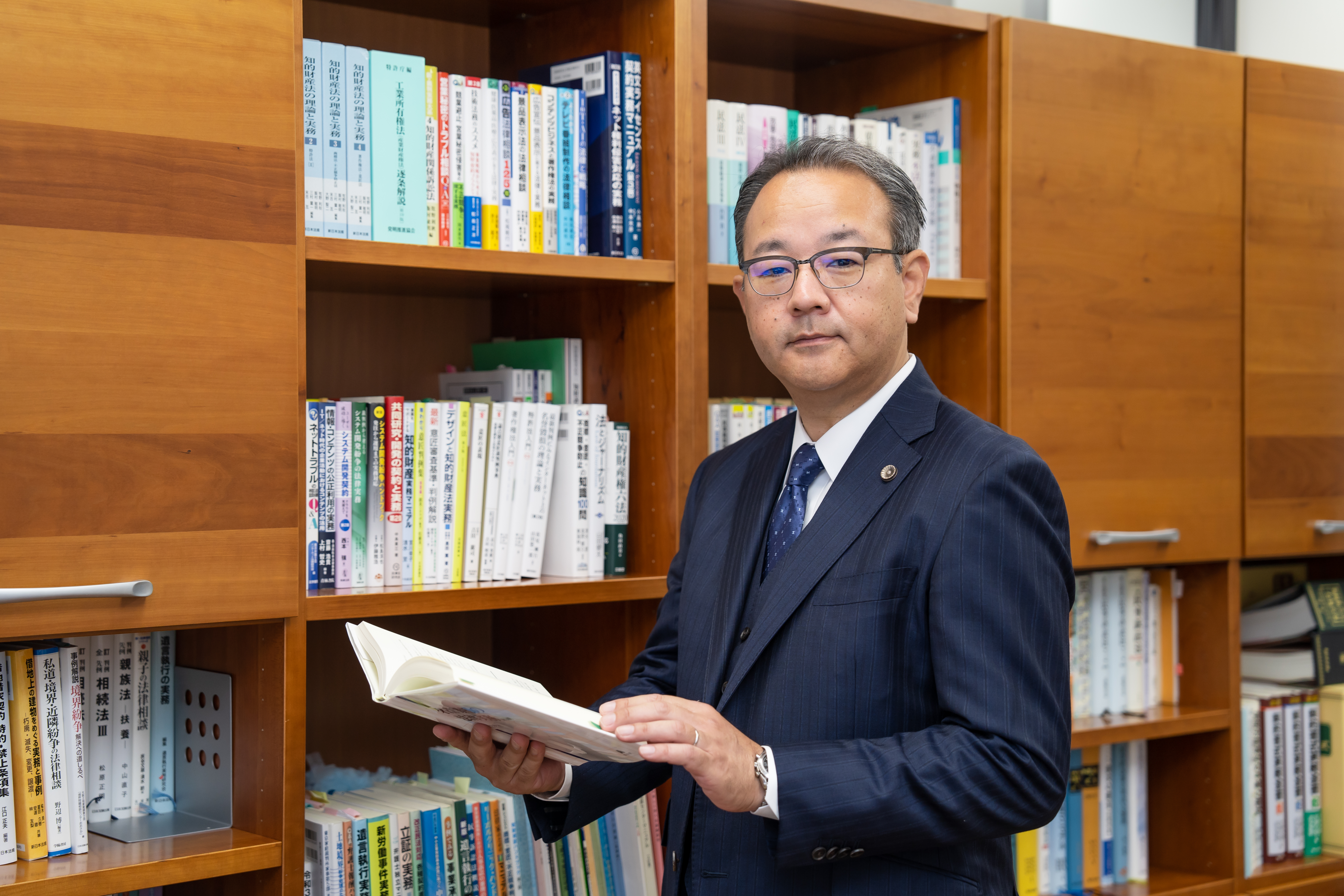 川村・藤岡綜合法律事務所