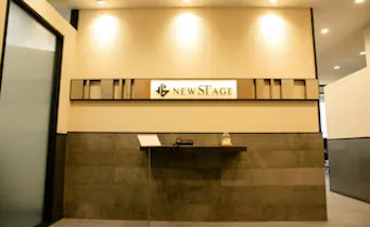 弁護士法人ニューステージ