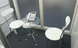 相模大野法律事務所