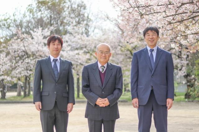 税理士法人アタックス