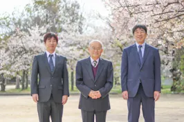税理士法人アタックス