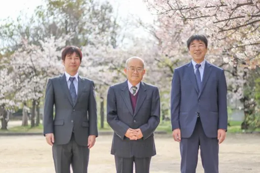 税理士法人アタックス