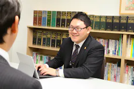 永原法律事務所