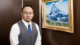 富士見坂法律事務所