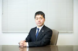 田島遼一法律事務所