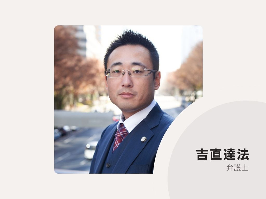 lawyer-card