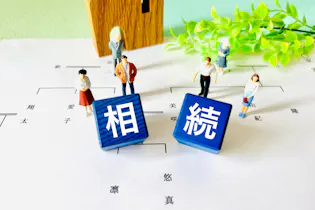 八代法律事務所