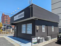 中村総合法律事務所