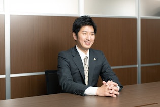 王子総合法律事務所