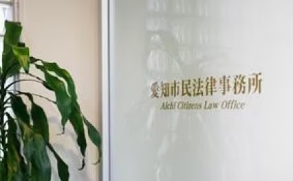 lawyer-card