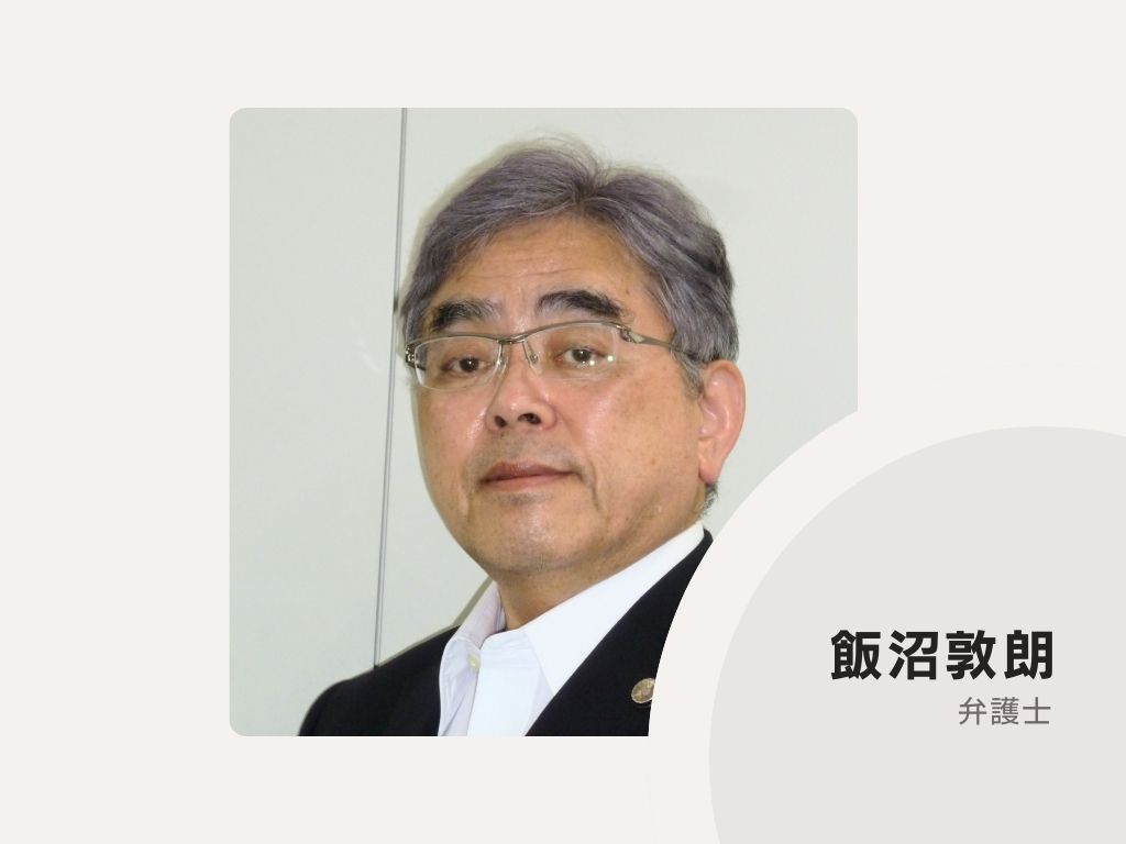 lawyer-card