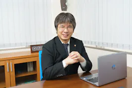 英幸法律事務所