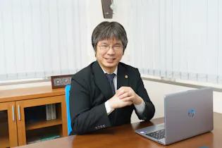 英幸法律事務所