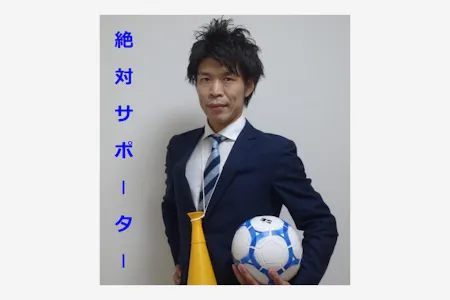 事務所画像 1
