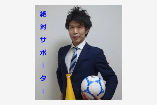 税理士小林ノブヒロ事務所