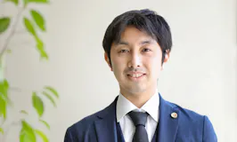 今井法律事務所