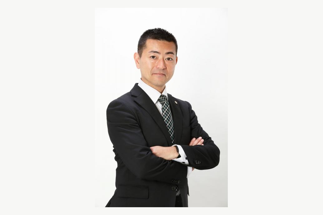 分銅会計事務所