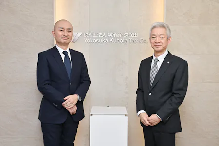 事務所画像 1