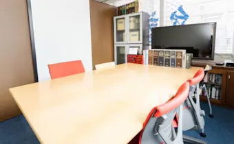 戎みなとまち法律事務所