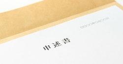 相続放棄申述書の書き方は？ダウンロード方法や必要書類、代筆の可否も解説