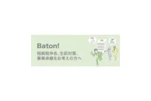 lawyer-card