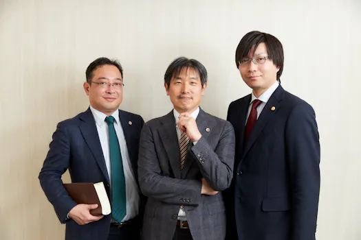 シャローム法律事務所