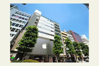 税理士法人フォーエイト