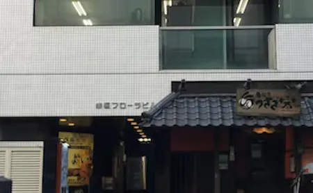 事務所画像 3
