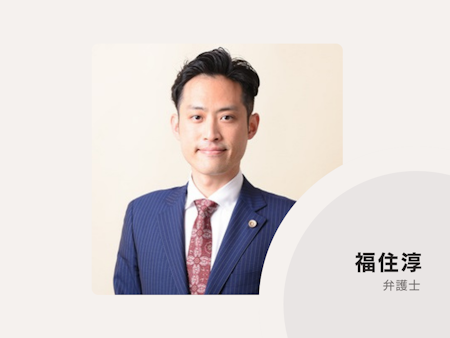 lawyer-card