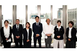 山根法律事務所