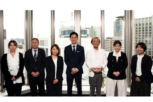 山根法律事務所