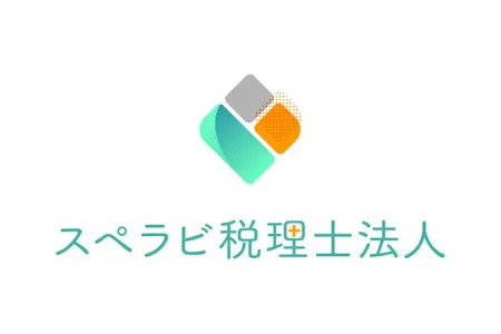 事務所画像 1