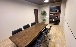 大分府内町法律事務所