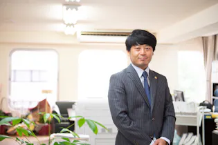 横浜弁天通法律事務所