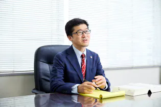 星川法律事務所