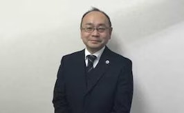 ひらい法律事務所