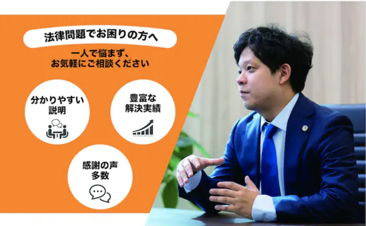 lawyer-card