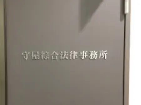 事務所画像 2