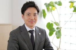 弁護士法人勝浦総合法律事務所